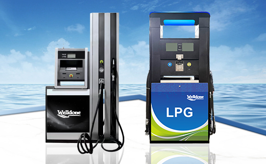 LPG Dispenser & Parts